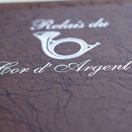 Logis Hotel Le Cor D'Argent Εξωτερικό φωτογραφία